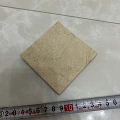 天然石の画像