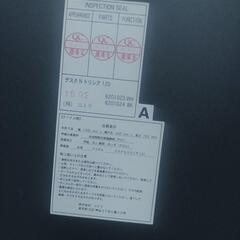 広島引取限定　黒テーブル　パソコンデスク　システムデスクの画像