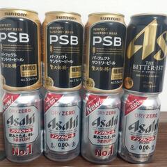 お酒セット