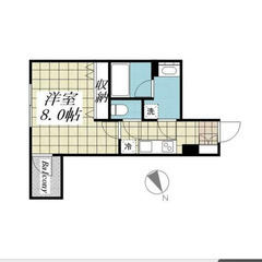 【🔑入居費用17万円🔑】✨物件数No.1✨ 🔥ＪＲ⼭⼿線 池袋 ...