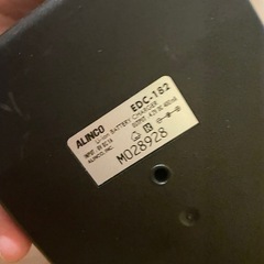 ALINCO トランシーバー　無線機　まとめの画像