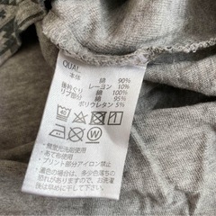 キッズ ロン T 130の画像