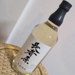 箱入り　長者原　の画像