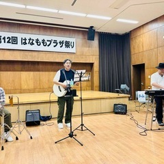 キーボード弾ける人バンドメンバー募集