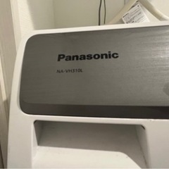 Panasonic パナソニック ドラム式洗濯乾燥機 Cuble 7kg 幅・奥行