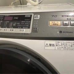 ジャンク品】ドラム式洗濯機Panasonic NA-VH310L-W (はるき