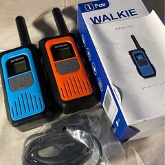 WALKIE トランシーバー　無線機　まとめ