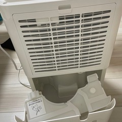 アイリスオーヤマ衣類乾燥除湿機の画像