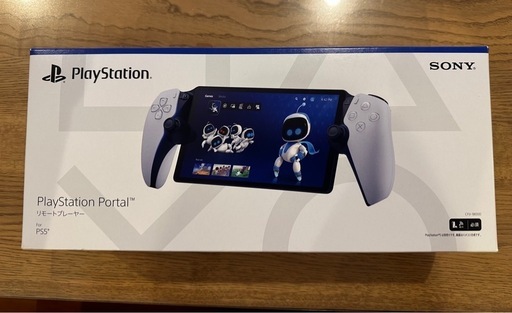 おもちゃ PlayStation portal
