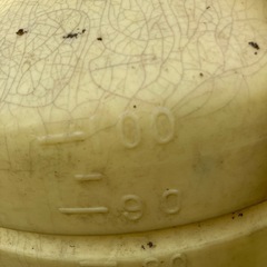 雨水タンク100Lの画像
