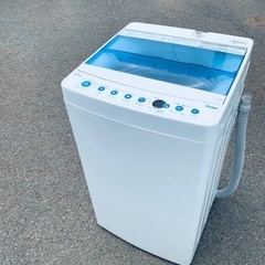 質と価格のベストバランス‼️送料・設置無料⭐️冷蔵庫洗濯機セットセール⭐️710の画像