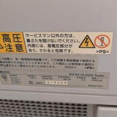 値下げ！リコー　コピー機の画像