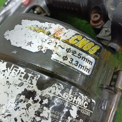 HiKOKI NV65HMC 高圧釘打ち機【野田愛宕店】【店頭取引限定】【中古】管理番号：IT3K3B2CBYOVの画像