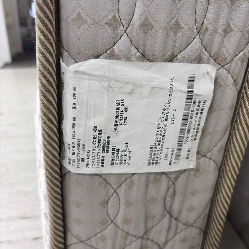  24356  シングルマットレス フランスベッド   ◆大阪市内・東大阪市他 6,000円以上ご購入で無料配達いたします！◆ ※高槻