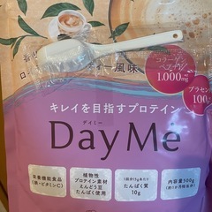 単品お値下げ不可❌ダイエットプロテイン1袋 チョコザップ RIZAP