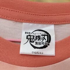 煉獄Tシャツ (男性サイズM)の画像