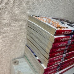天上天下　ちょびっ　全巻セットの画像