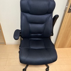オフィスチェア