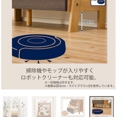 チェスト　収納　棚　の画像