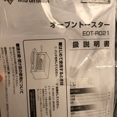 オーブンの画像