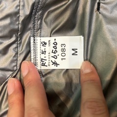 ファン取り付け用ベストの画像