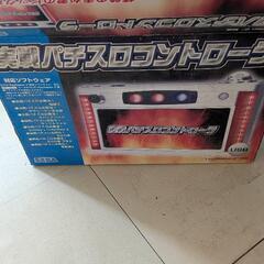 値下げ！プレステ用　パチスロ　ソフト４本付きの画像
