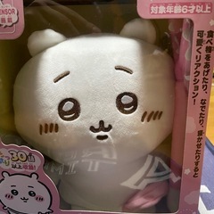 おしゃべりちいかわ