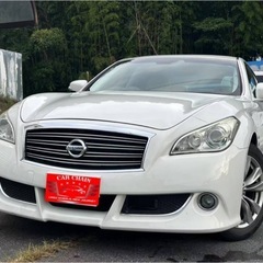 フーガハイブリッドY51 #下取🉑