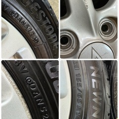 155/65R14🌈2023年製ブリヂストン🌈NEWNO🌈サマータイヤダイハツ
