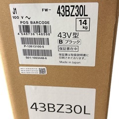 【新品未開封】FW-43BZ30L 43型 4Kディスプレイ 液晶モニター 法人向けブラビア 会議 サイネージの画像