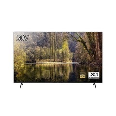 【新品未開封】FW-50BT30K（SONY）　50型　4K液晶テレビ TVチューナー内蔵　法人向けブラビア 会議用ディスプレイの画像