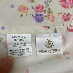 【値下げ‼️】桂由美　花柄エプロン　美品の画像