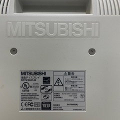 MITSUBISHIモニター（23インチ）の画像