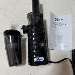 コールドプレスジューサー ミキサーの画像
