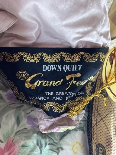 【新品】GF グランドフェザー　羽毛布団