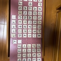 モンテッソーリ式 プルチノ知育 教材中央出版　値下げしました！の画像