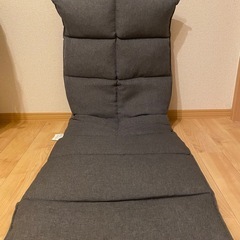 ニトリ 首リクライニング座椅子 NウィンDGY  
