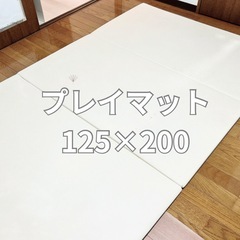 プレイマット　子ども　キッズ　マット　