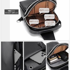 最終お値下げ❣️【新品未使用品】[HILLVILLAGE] ショルダーバッグ ボディバッグ 【折りたたみ傘からタブレットまで収納可能な大容量タイプ】 斜め掛け iPad収納可能 【キーリングとイヤホン穴で機能性アップ】 折り畳み傘 ペットボトル ワンショルダー 多ポケット 大容量 ギフト  ダークブラウンの画像