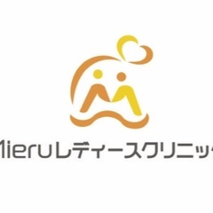  🌸【無料】渋谷区在住の方へ｜妊娠前の風しん抗体検査が受け…