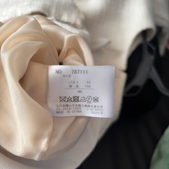 ホワイト フリル付きジャケット ワンピースセットの画像