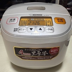 象印　炊飯ジャー