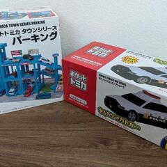 ポケットトミカ トミカパーキング＆パトカー