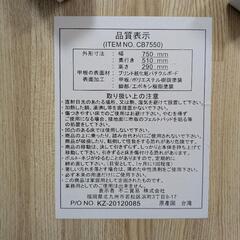 折りたたみテーブルの画像