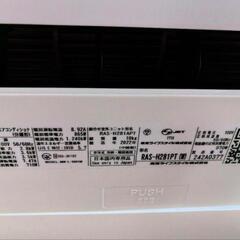 ルームエアコン 東芝 10畳用 2022年製 の画像