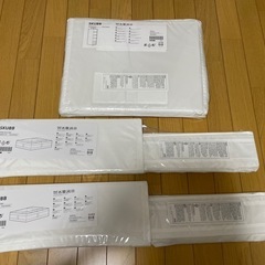 クローゼット　吊り下げ　収納　棚　引き出し　3点セット　IKEA...