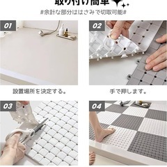 浴室内マット 30cm×30cm (12枚) お風呂マット 洗い場マットの画像