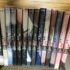 コミック　累の画像