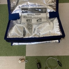 大きめサイズの折りたためる保冷宅配ボックスの画像