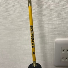 釣竿　さぐりパラダイスⅡの画像
